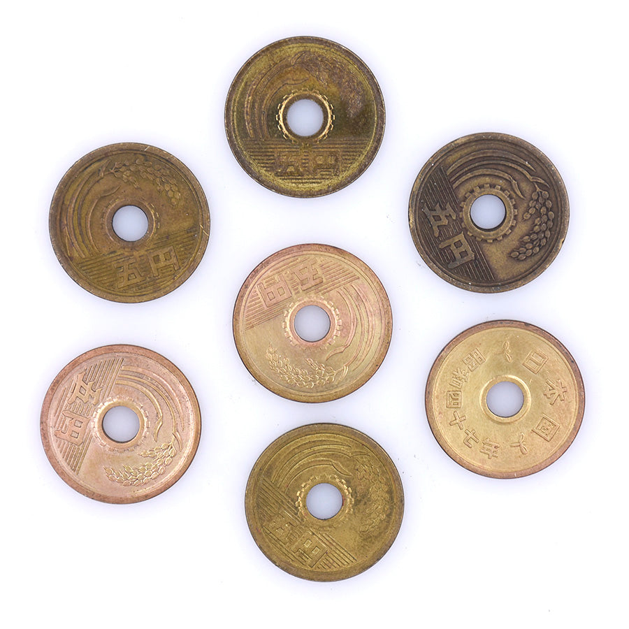SP21- Vintage Japanese Coin