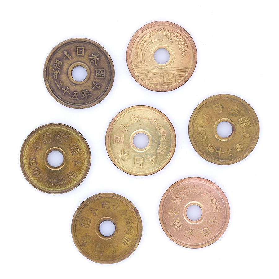 SP21- Vintage Japanese Coin