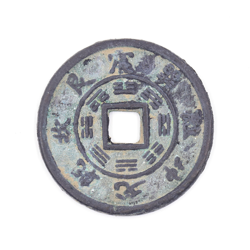 PCCB-5 EXTRA LARGE Antique Charm