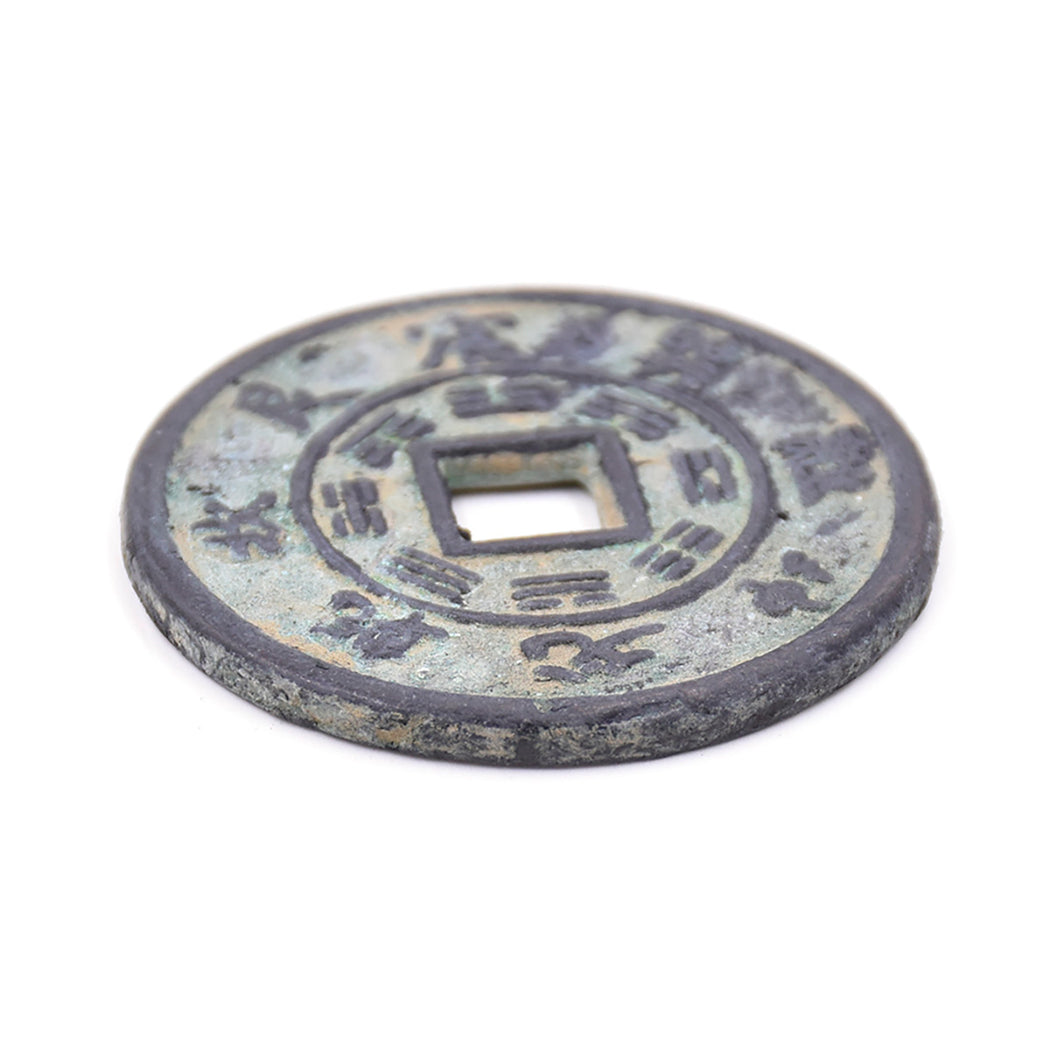 PCCB-5 EXTRA LARGE Antique Charm