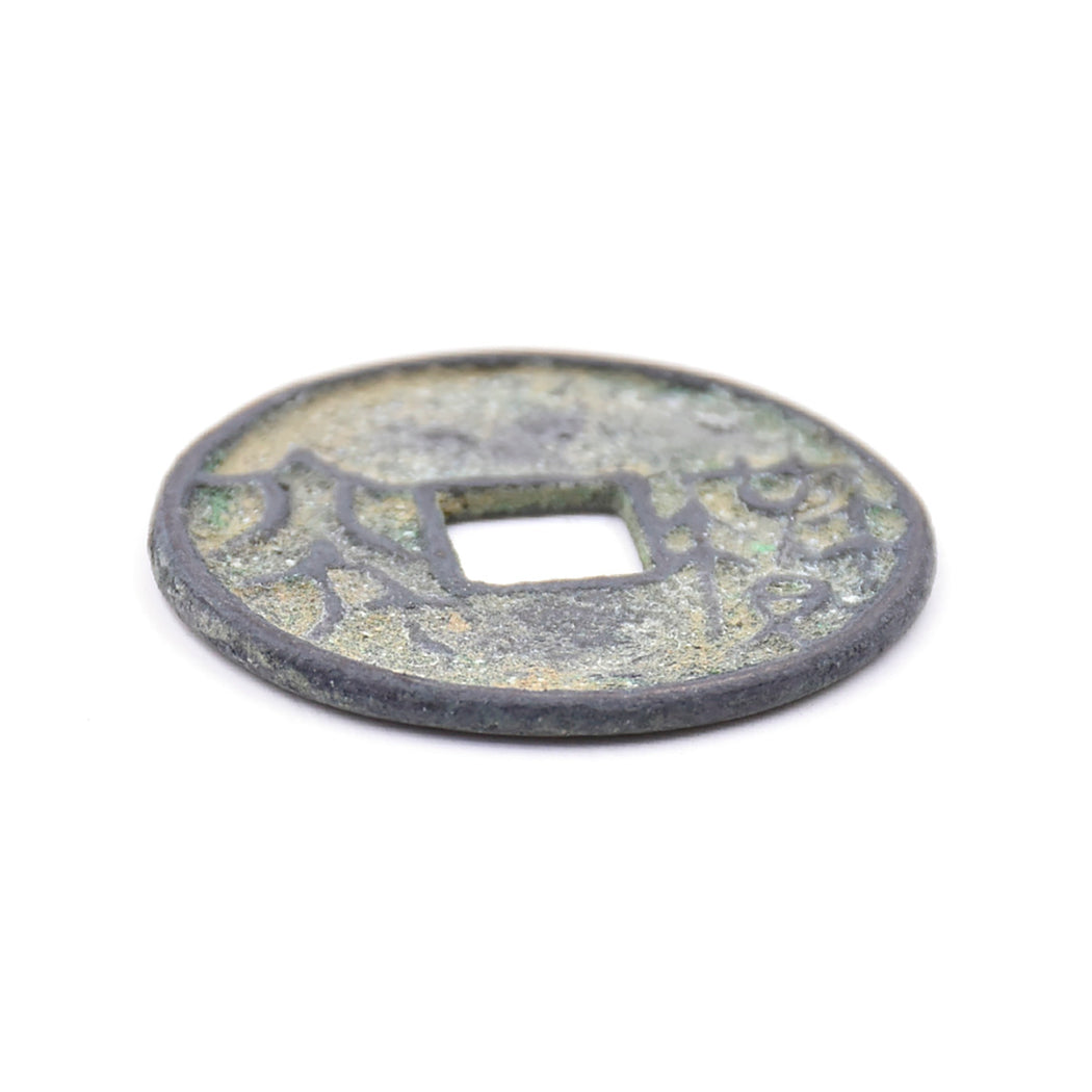 PCCC-11 EXTRA LARGE Token