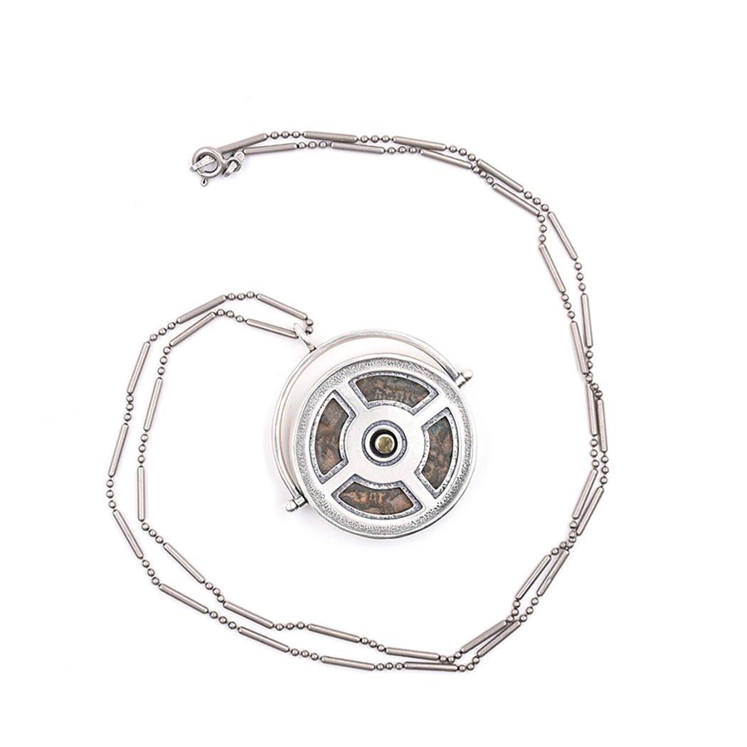 Class Sample - Swivel Pendant A