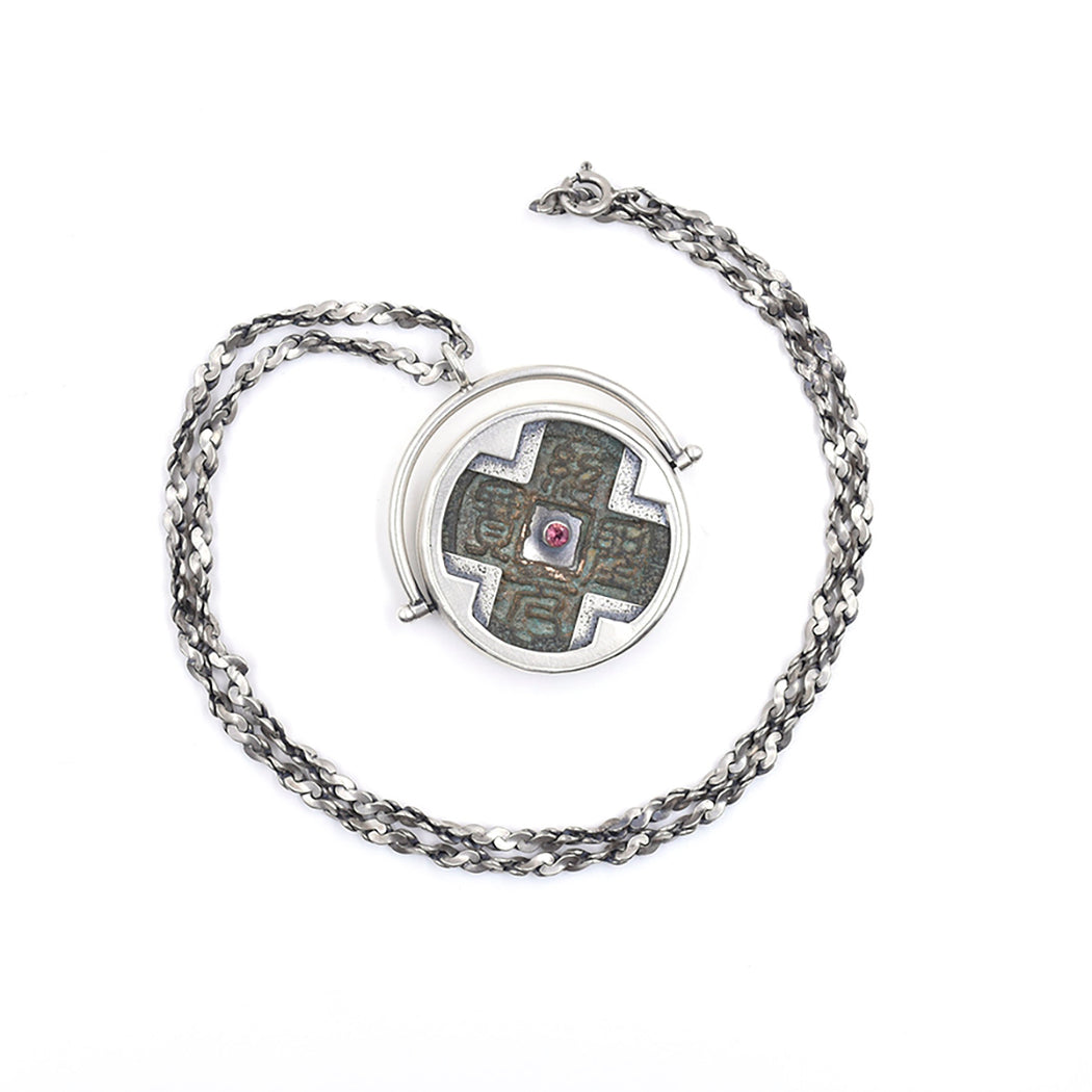 Class Sample - Swivel Pendant B