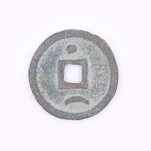 F1 - Antique Cash Coin