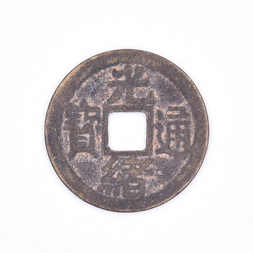 K2 - Antique Cash Coin