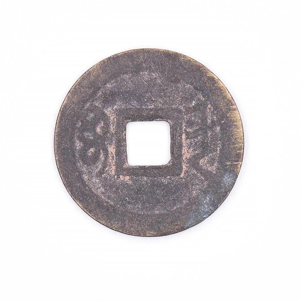 K2 - Antique Cash Coin