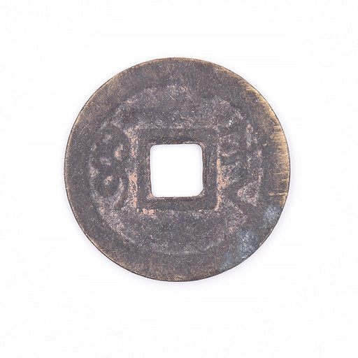 K2 - Antique Cash Coin