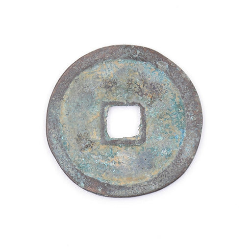4I - Antique Cash Coin