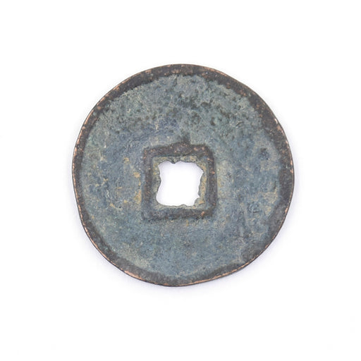 4T - Antique Cash Coin