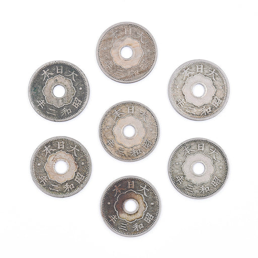 SP24- Vintage Showa Era Japanese Coin