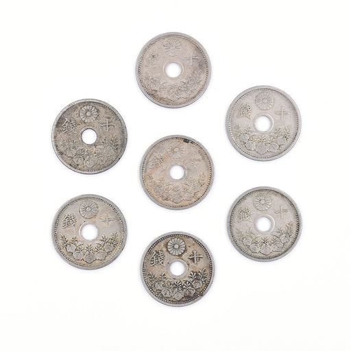 SP24- Vintage Showa Era Japanese Coin