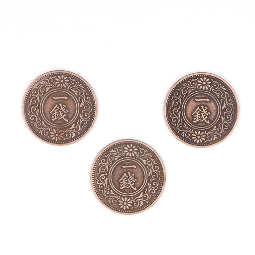 OAK - Vintage Japanese Coin