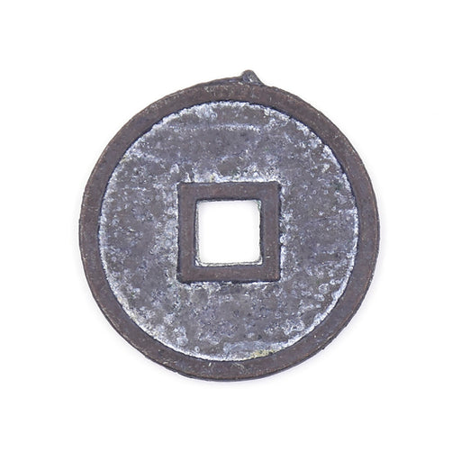 PCCA9 - Antique Cash Coin