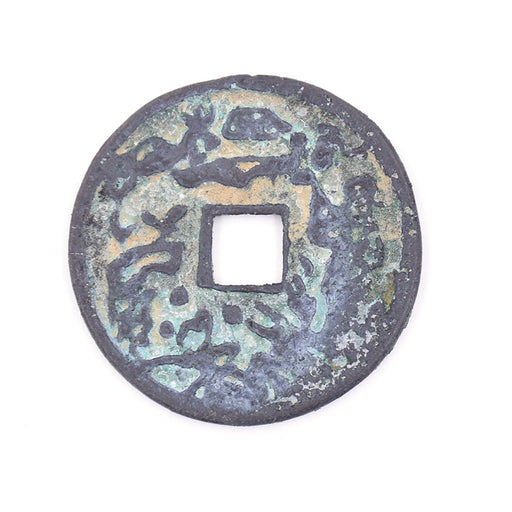 PCCB-3 EXTRA LARGE Antique Token