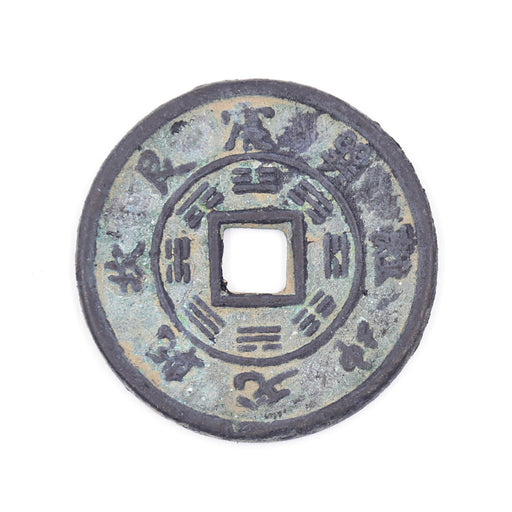 PCCB-5 EXTRA LARGE Antique Charm