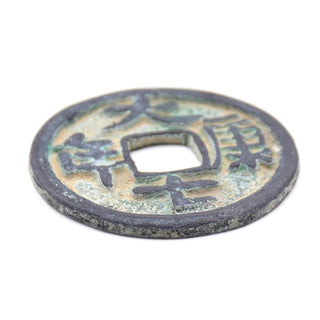 PCCB-6 EXTRA LARGE Antique Token