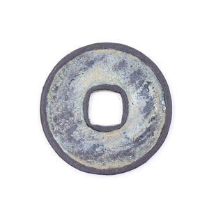 PCCB-6 EXTRA LARGE Antique Token