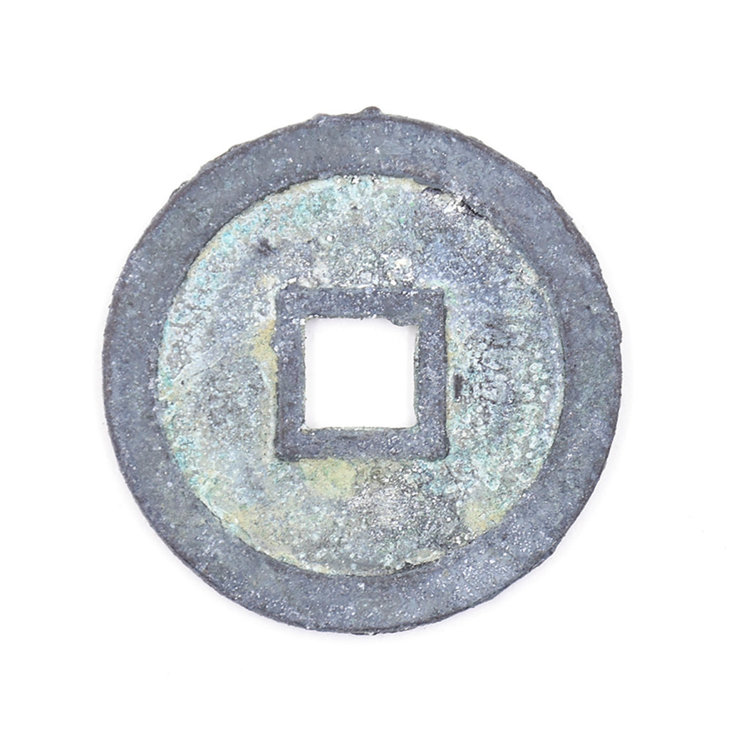 PCCC-5 EXTRA LARGE Antique Token